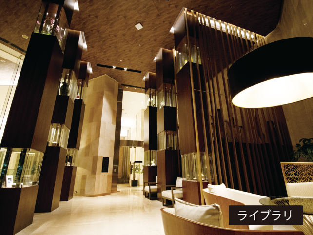 ライブラリ